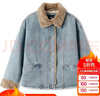 森马（Semir）牛仔棉服女拼接毛领美式复古2024冬宽松毛边夹克街头109724108017 实拍图