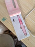 离草正姿自动永恒铅笔学生专用不断铅小学生写不完的自动永恒笔免削黑科技无墨铅环保文具用品儿童礼物 粉色-1支/【送】笔头+橡皮 实拍图
