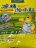 蜀香 烧鸡公调料150g*2袋 火锅鸡重庆鸡公煲调料干锅鸡芋儿鸡商用 实拍图