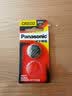 松下（Panasonic）适用小鹏P7 p5 G3i G6新能源汽车钥匙电池原装CR2032原厂专用智能遥控器松下纽扣2021新老款 【2粒装】 实拍图