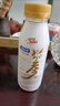 泉阳泉（QUANYANGQUAN）长白山人参元液饮料300ml植物饮料 人参元液300ml*12瓶 实拍图