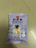 展艺仙草粉100g 清补凉黑凉粉冻布丁奶茶烧仙草烘焙原料 实拍图