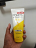 旁氏（POND'S） 屈臣氏旁氏洗面奶洁面乳 新旧多IP装随机发货 米粹润泽/水润柔嫩米粹 75g *2件 实拍图