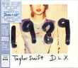 正版 霉霉专辑 Taylor Swift 泰勒斯威夫特唱片 1989 CD 豪华版 实拍图