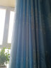 萱博雅轻奢窗帘遮光i客厅卧室房隔热窗帘遮光布加厚防寒保暖 黄金叶淡蓝色【打孔一片】 宽3米*高2.7米【可改短】 实拍图