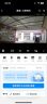 TP-LINK监控摄像头家用 高清无线室外防水球机 手机APP远程看家 全彩红外夜视360度全景旋转云台版监控器 【双镜头丨双画面】800万标准版 无内存【免费升级32GB卡】 实拍图