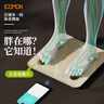 沃莱（ICOMON）体脂秤高精准智能体重秤 健身房专用电子秤人体减肥健身健康监测测量仪 实拍图