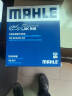 马勒（MAHLE）滤清器套装适用于 三滤 机油滤+空气滤+活性炭空调滤芯 日产新轩逸经典天籁逍客奇骏骐达劲客蓝鸟楼兰西玛 实拍图
