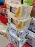 伊利谷粒多 燕麦牛奶整箱 200ml*12盒 （新老包装随机）于适同款 实拍图