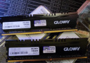 光威（Gloway）16GB DDR4 2666 台式机内存条 悍将系列 实拍图
