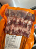 绿之邦（Luzhibang） 国产原切羊肉串新鲜羊肉半成品烤肉串户外烧烤食材BBQ冷冻生鲜 羊肉串75串/975g 晒单实拍图