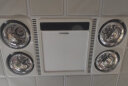 志高（CHIGO）灯暖浴霸排气扇集成吊顶三合一体卫生间取暖灯泡300x600 【无换气】琴键款-银泡 实拍图