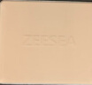 ZEESEA 滋色蜜粉饼 自然肤色8g(控油遮瑕定妆粉散粉不脱妆姿色修容干粉) 晒单实拍图