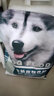 星域牧场马犬专用狗粮幼犬成犬中型大型犬冻干八拼通用型狗干粮  马犬专用单粮10斤装 实拍图