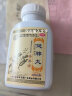 舒肝健脾丸除湿气重的药健脾祛湿肝郁脾虚湿气重肝火旺盛脾胃虚寒湿气重健脾祛湿调理脾胃补肾中药 本品5盒【健脾开胃肝火旺脾虚湿气重】 实拍图