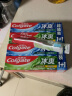 高露洁（Colgate）冰爽牙膏茶香冷萃龙井青柠牙膏冰爽因子清新口气口腔护理含氟牙膏 三重冰爽牙膏360g 实拍图