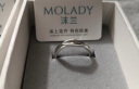 沫兰（MOLADY）[免费刻字]S925银情侣戒指男女士一对戒子生日表白纪念日礼物 结发白首*情侣一对*品牌定制礼盒 实拍图