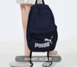 彪马（PUMA）双肩包男女24新款舒适大容量运动旅行包电脑包背包书包 小标-主推款 OSFA 晒单实拍图