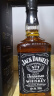 杰克丹尼（Jack Daniels）黑标礼盒装700ml  美国田纳西州  调和型  威士忌 节日送礼 实拍图
