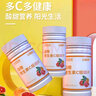 血橙维生素C片甜橙味咀嚼口含片男士女士补充维C高含量VC片 血橙维生素C咀嚼片1瓶 实拍图