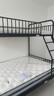 天坛家具上下床双层铁床员工宿舍铁架床母子高低铁架子床上下铺双人床 【黑色】铁艺床 上1200*下1500 实拍图