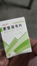 [罗昔韦]更昔洛韦片 0.5g*6片 5盒装 实拍图