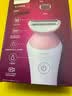【8成新】飞利浦（PHILIPS）电动剃脱毛器  升级款 充电式 干湿两用 浮动贴合 BRL146/80   实拍图