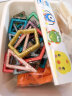 铭塔177件套磁力片积木儿童玩具磁吸棒男女孩拼装拼图六一儿童节礼物 晒单实拍图