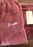 雀喜美珊瑚绒睡衣女可外穿套装家居服加厚加绒暖暖裤仙女保暖衣秋冬季 果酱红 均码 【80-140斤】 实拍图