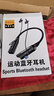 第一派2025新款挂脖式蓝牙耳机颈挂式大电量超长续航待机适用华为苹果超强音质立体声重低音半入耳式耳机 【中国红】-入耳式 实拍图