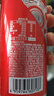 依能 西柚味 无糖无汽弱碱苏打水饮料 500ml*15瓶 整箱装饮用水 实拍图