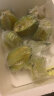 舌香夫人 漳州甜杨桃4.5斤五角星水果新鲜当天采摘树上熟时令应季热带水果 4.5斤6-10个杨桃 实拍图