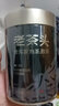 凤牌茶叶 云南普洱熟茶 老茶头普洱茶罐装散茶100g 实拍图