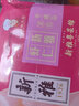 新雅大厨大虾仁方便半成品菜肴冷冻清炒虾仁免浆速冻河虾仁速食美食硬菜 大虾仁（225g） 实拍图