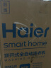 海尔（Haier）波轮洗衣机全自动家用 10公斤大容量 家电政府补贴  国补以旧换新EB100Z33Mate2出租房神器 实拍图