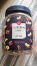 时怡中粮什锦果仁纯坚果仁坚果炒货每日坚果混合坚果零食原味0添加 960g/罐（12月产） 实拍图