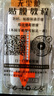 适用苹果15/16promax钢化膜iPhone14/13/12/11/xsmax/xr/8/7plus保护膜防刮防摔防磨高清无尘仓 苹果15-秒贴钢化膜 实拍图