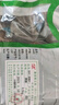 康美中药 附片 四川江油炮附子黑顺片回阳救逆 补火助阳中药材大药房 精制中药饮片 [大包装] 500g/袋装(咨询可打粉) 实拍图