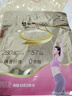 蒙牛铂金装 女士奶粉400g 高铁高钙0蔗糖成人奶粉 便捷条装 实拍图