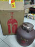 任意门（renyimen）贵州酱香型白酒53度纯粮食酒10斤坛高粱酒散酒泡酒酱香酒节日送礼 53度 5000mL 1坛 窖藏1997紫砂坛装酒 实拍图