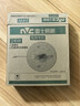 雷士（NVC）LED灯盘吸顶灯替换灯芯灯板磁吸光源灯珠灯泡贴片圆形灯管24W三色 实拍图