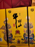 牛栏山 百年特酿15 小黄龙 浓香型 白酒 42度 500ml*6瓶 整箱装 实拍图