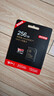 京东京造至尊极速高性能TF卡 256GB（MicroSD）存储卡 U3 V30 A2 运动相机4K高清 内存卡 读速200MB/s 实拍图