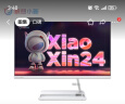 联想（Lenovo） 小新 AIO 一体机 商务办公 家用上网课 台式主机 电脑 23.8英寸：R5-7430U 8G 512G 白 实拍图