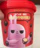 怡浓牛奶巧克力麦丽素桶装520g麦芽夹心球四色混装办公室休闲零食礼物 怡浓牛奶麦丽素520g桶装520g 实拍图
