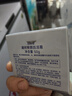 自然堂（CHANDO） 套装护肤品凝时鲜颜补水保湿提拉紧致淡化细纹抗氧改善皱纹礼物 冰肌水+乳液+面霜 实拍图