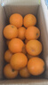 【热销】湖北秭归脐橙鲜果上市 带箱5斤60-65mm 实拍图