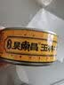 吴常昌牛巴牛肉干 广西玉林特产伴手礼送礼礼盒 休闲零食特色风味小吃 两口味各1袋52g*2袋 实拍图