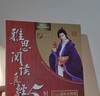 雅思词汇真经 刘洪波 IELTS核心单词 逻辑词群记忆法 IELTS考试教材 雅思阅读真经5(机考笔试综合版) 实拍图