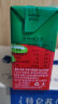 DU'S杜氏NFC红番茄汁200ml*12瓶鲜榨果蔬汁非浓缩原浆无蔗糖西红柿汁 晒单实拍图